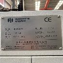 仓库现货，多款850立加，通电即用。