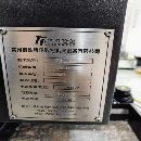 新到一台2024年准新常州创胜特尔重型1370加工中心，发.
